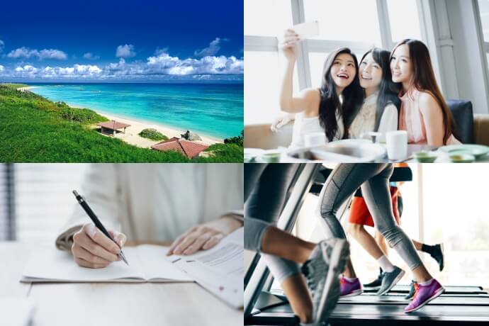 福利厚生倶楽部